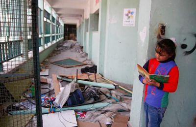 sistem pendidikan palestina