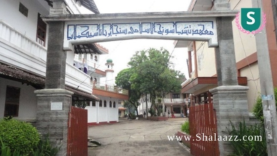 Dualisme Pendidikan Di Ponpes Cipasung Tasikmalaya