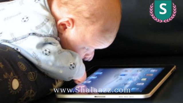 Awas-Smartphone