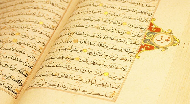 4 Metode Tafsir Umum wajib diketahui Mahasiswa Jurusan Tafsir